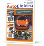 AUTOELEKTRO 061 (schemat elektryczny: RENAULT LAGUNA, RENAULT ESPACE i LANCIA Y)
