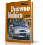 PORADNIK NAPRAWY I OBSŁUGI SAMOCHODU DAEWOO NUBIRA