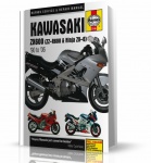 KAWASAKI ZX600 (ZZ-R600 & NINJA ZX-6) FOURS (1990-2006) - instrukcja napraw Haynes