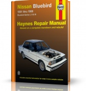 NISSAN BLUEBIRD (1981-1986)