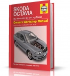 SKODA OCTAVIA DIESEL (2004-2012) - instrukcja napraw Haynes