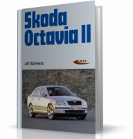 SKODA OCTAVIA II