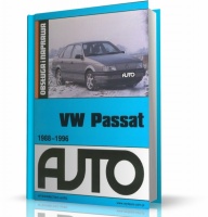 VOLKSWAGEN PASSAT 88-96. OBSŁUGA I NAPRAWA